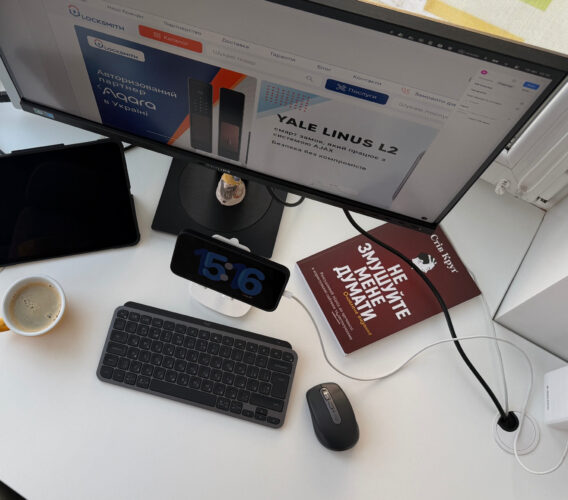 Головна сторінка -