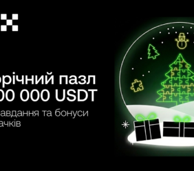 Головна сторінка -