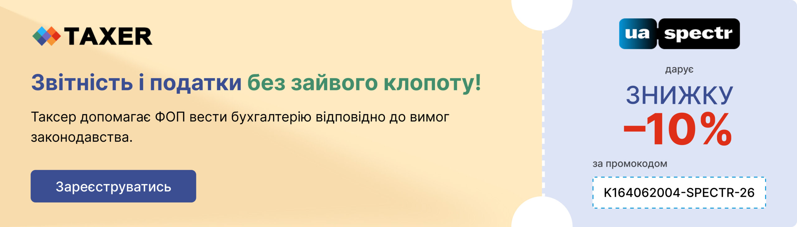 Чому бізнес-план не працює: 7 головних помилок - news, business