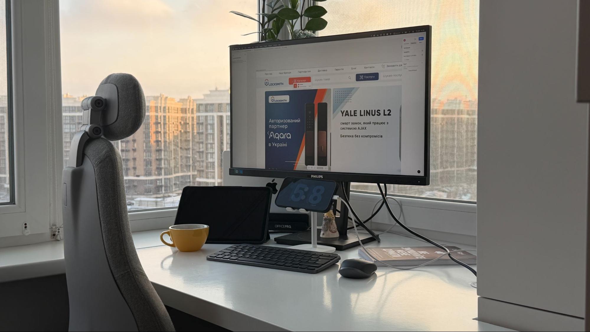 Ідеальний робочий сетап 2026: що обрати для комфорту та продуктивності - news-en-uk