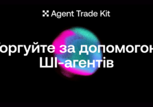 Головна сторінка -