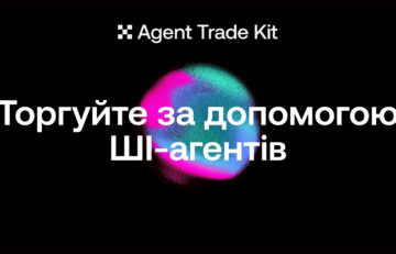 Головна сторінка -