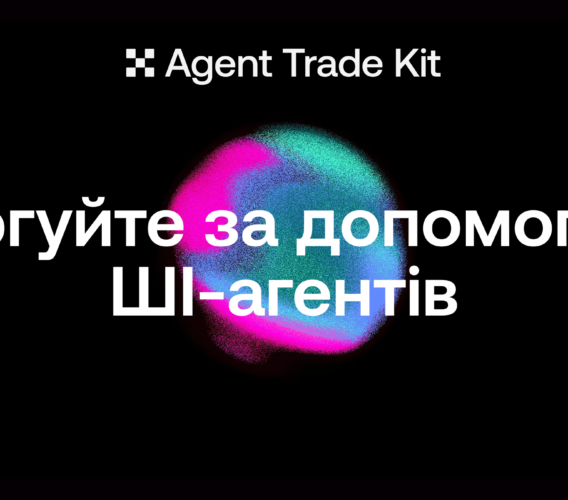 Головна сторінка -