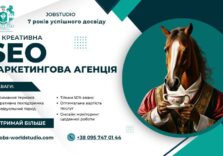 Головна сторінка -