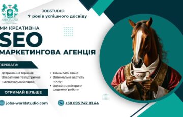 Головна сторінка -