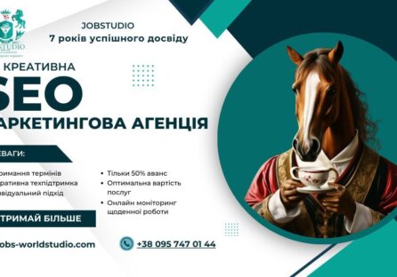 Коли будуть перші результати SEO-просування? Чи можливий ТОП за 30 днів?