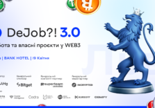 Головна сторінка -