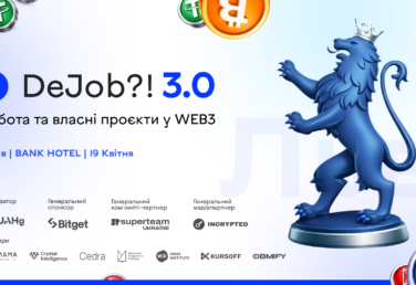 Головна сторінка -