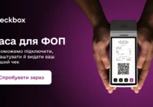 Головна сторінка -